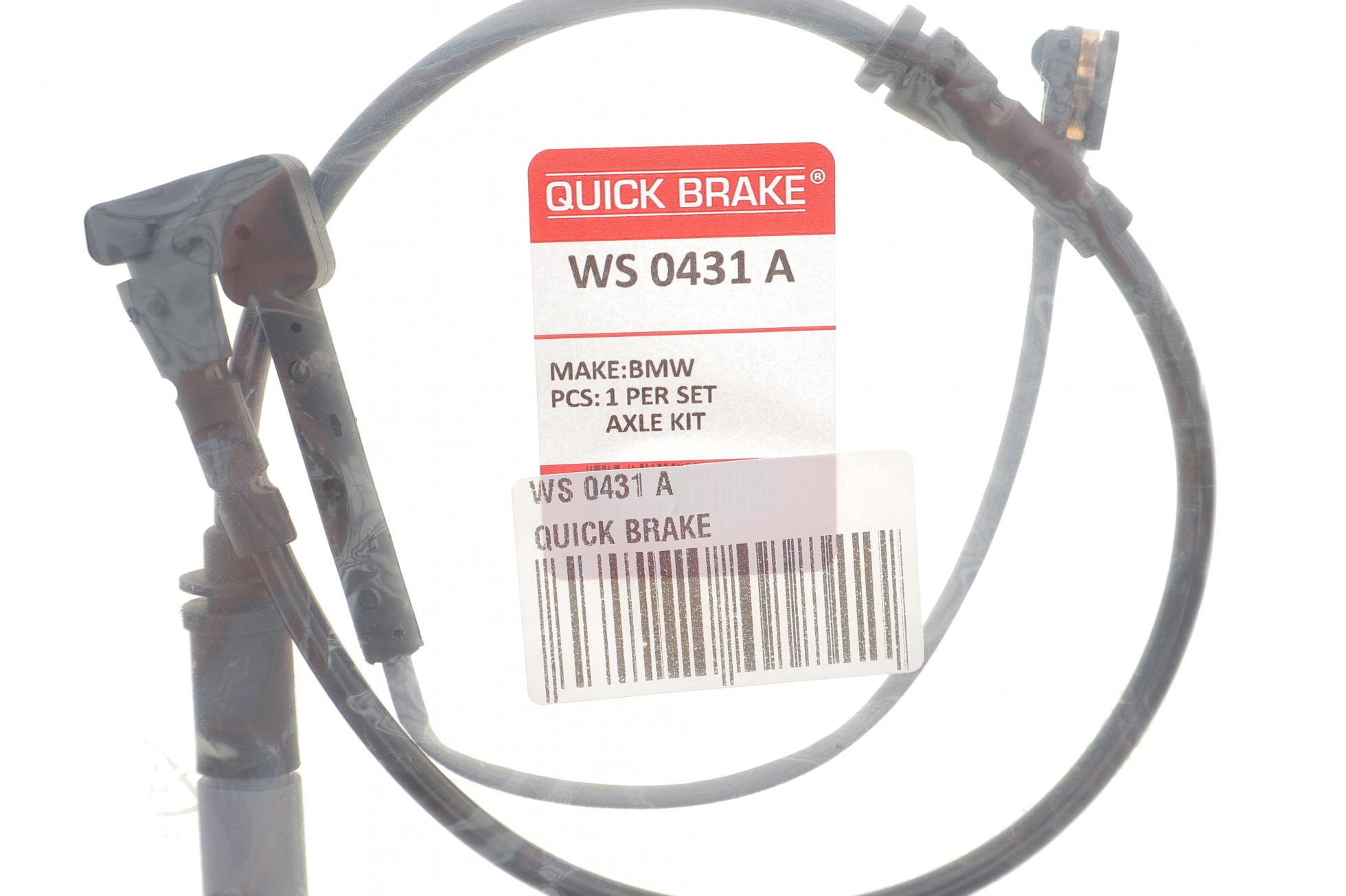 WS0431A QUICK BRAKE